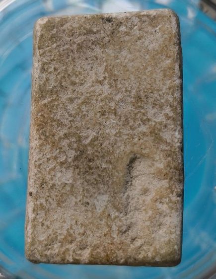 พระสมเด็จพิมพ์ใหญ่วัดระฆังเนื้อเก่าแห้งสวยค่ะ(12) รูปที่ 2