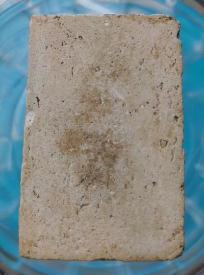 พระสมเด็จพิมพ์ใหญ่วัดระฆังเนื้อเก่าแห้งสวยค่ะ(12) รูปที่ 12