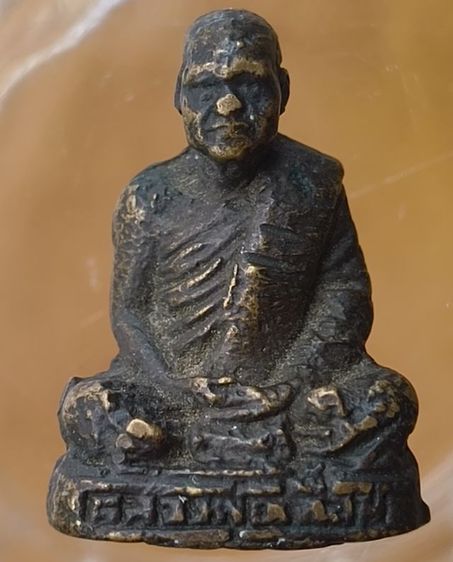 พระกริ่งชัยวัตรเนื้อโลหะเก่าค่ะ รูปที่ 13