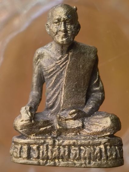 พระกริ่งชัยวัตรเนื้อโลหะเก่าค่ะ รูปที่ 15