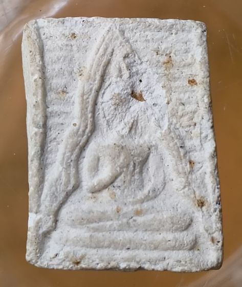 พระปิดตาหลวงปู่โต๊ะ 108 ปีค่ะ รูปที่ 17