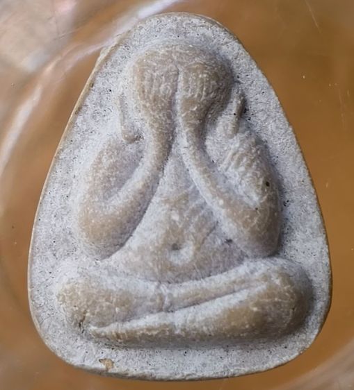 พระปิดตาหลวงปู่โต๊ะ 108 ปีค่ะ รูปที่ 7