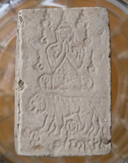 พระปิดตาหลวงปู่โต๊ะ 108 ปีค่ะ รูปที่ 12