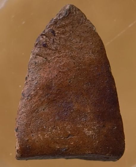 พระปิดตาหลังยันต์เก่าค่ะ รูปที่ 18