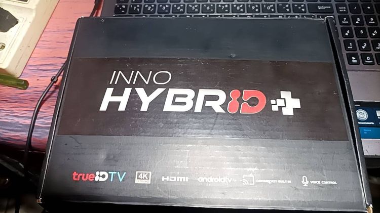 กล่อง TRUEID inno hybrid ดูบอล แบต กีฬา หนัง ทุกอย่างฟรีไม่มีรายเดือน ใช้ได้กับเน็ตทุกค่าย ทั้งสาย Lan และ WiFi เพียง 590 บาท