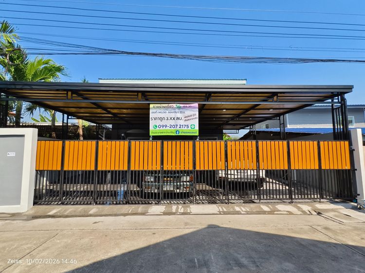 อื่นๆ สร้างเสร็จก่อน 2010 มีบางส่วน ขายบ้านเดี่ยว2ชั้น โฉนด 56 วา ซอยลำลูกกา 3 ซอยจามร23ข. ใกล้สถานีรถไฟฟ้าคูคต ใกล้ รีโนเวทใหม่ทั้งหลัง รูปที่ 4