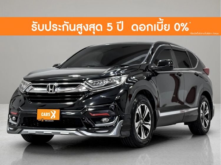 Honda CR-V 2017 2.4 E Utility-car เบนซิน ไม่ติดแก๊ส เกียร์อัตโนมัติ ดำ