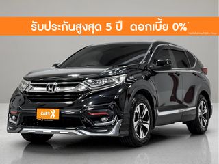 Honda Cr V 2.4 E 2017 6กร-342