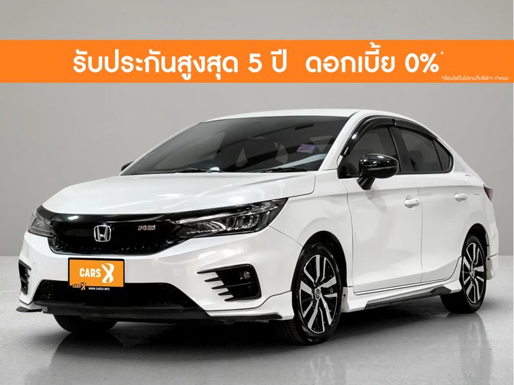 รถ Honda City 1.0 RS สี ขาว