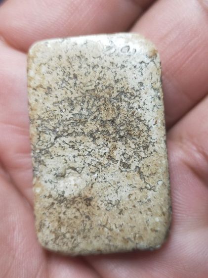 สมเด็จวัดระฆังเก่า รูปที่ 2