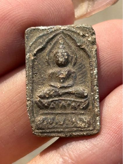 พระกรุไม่ทราบที่