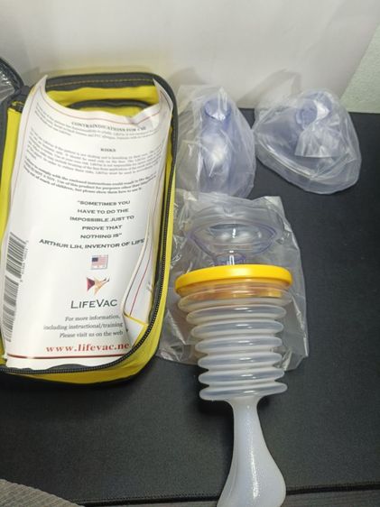 อื่นๆ LifeVac อุปกรณ์ช่วยชีวิตกรณีสำลัก อาหารติดคอ สำหรับเด็กและผู้ใหญ่ (ชุดพกพา)