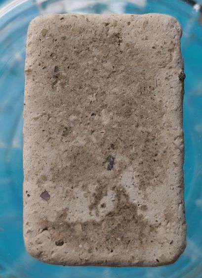 พระสมเด็จวัดระฆังพิมพ์ใหญ่เนื้อเก่าค่ะ(8) รูปที่ 2