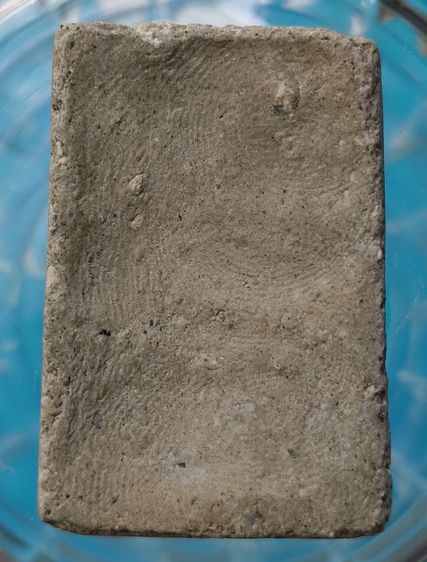 พระสมเด็จวัดระฆังพิมพ์ใหญ่เนื้อเก่าค่ะ(8) รูปที่ 18