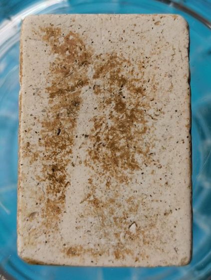 พระสมเด็จวัดระฆังพิมพ์ใหญ่เนื้อเก่าค่ะ(21) รูปที่ 18