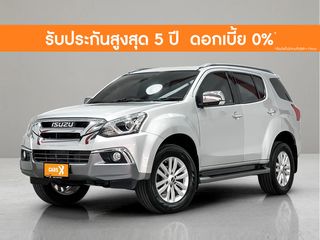 Isuzu Mu X 3.0 Dvd 2018 7กย-9877