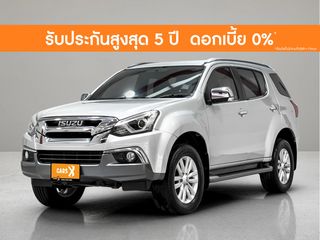 Isuzu Mu X 3.0 Dvd 2018 5กฮ-9238
