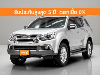 Isuzu Mu X 3.0 Dvd 2018 8กค-7605