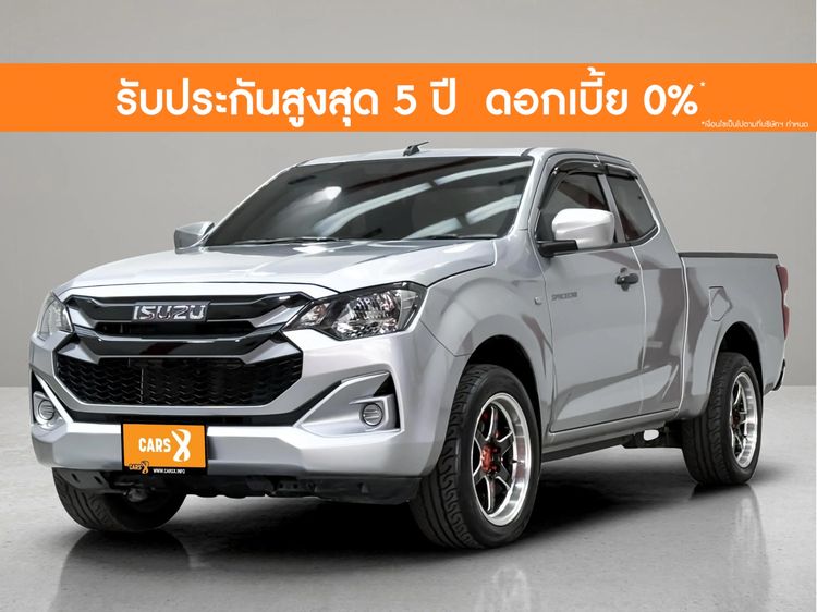 Isuzu D-MAX 2024 1.9 S Pickup ดีเซล ไม่ติดแก๊ส เกียร์ธรรมดา บรอนซ์เงิน