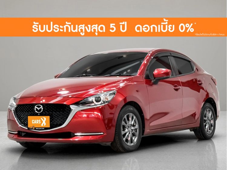 Mazda Mazda 2 2019 1.3 SP Sedan เบนซิน ไม่ติดแก๊ส เกียร์อัตโนมัติ แดง