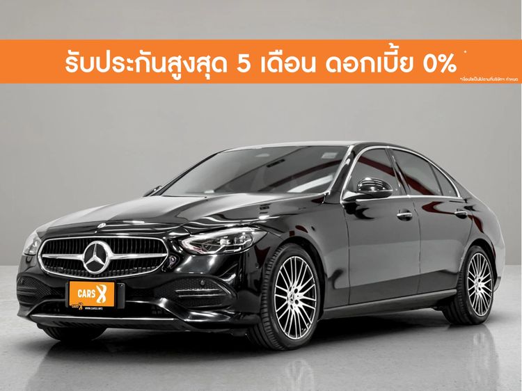 รถ Mercedes-Benz C-Class C220 สี ดำ