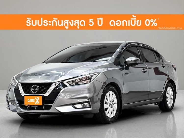 รถ Nissan Almera 1.0 V สี เทา