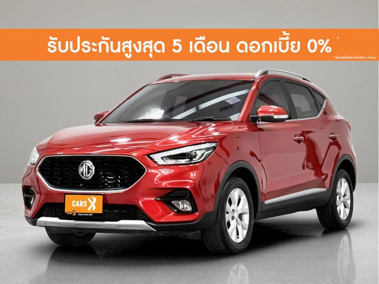 รถ MG ZS 1.5 D+ สี แดง