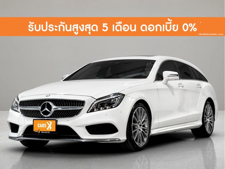 รถ Mercedes-Benz CLS-Class CLS250 CDI AMG สี ขาว