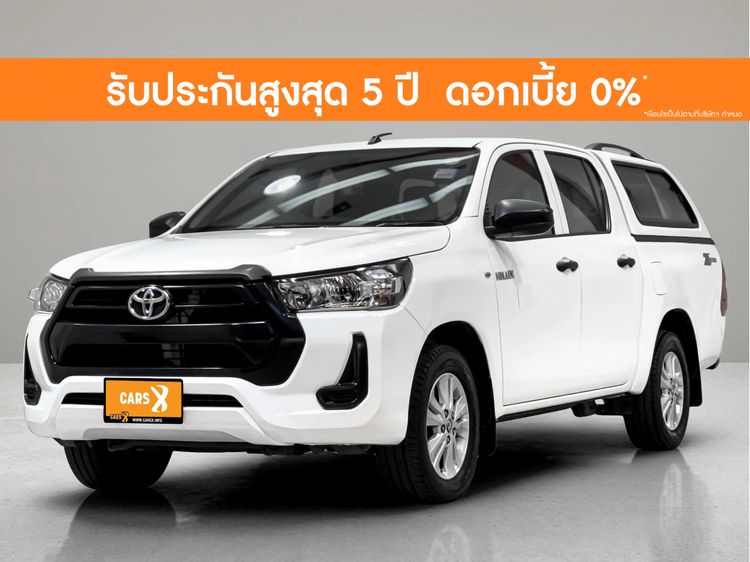 รถ Toyota Hilux Revo Smart Cab 2.4 Mid Z Edition สี ขาว