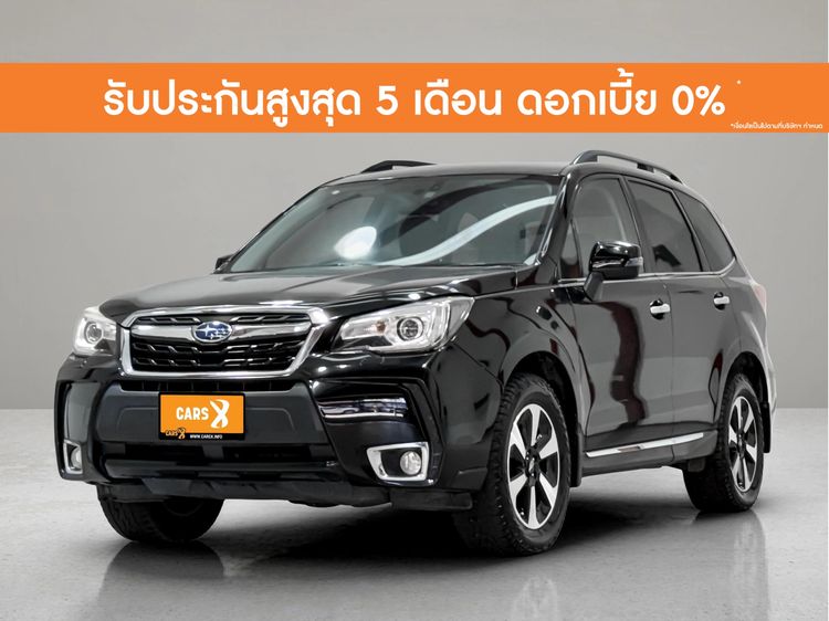 รถ Subaru Forester 2.0 i-P 4WD สี ดำ