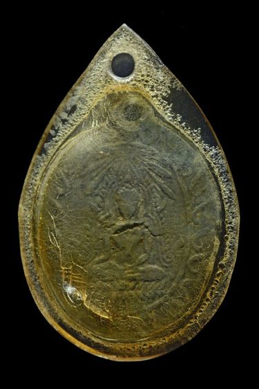 เหรียญชินราช วัดโพธาราม เนื้อตะกั่ว