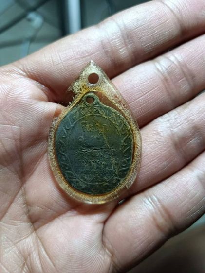 เหรียญชินราช วัดโพธาราม เนื้อตะกั่ว รูปที่ 4