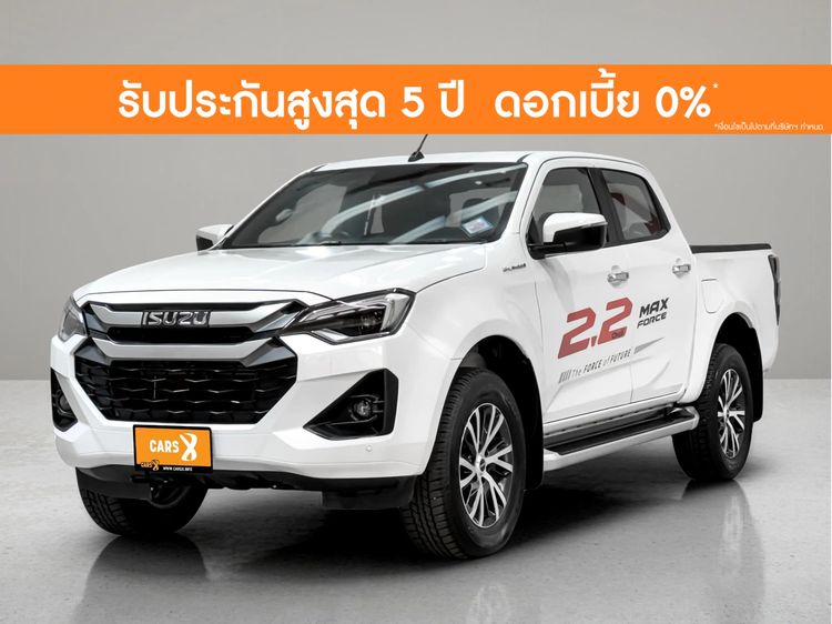 รถ Isuzu D-MAX MaxForce Hi-Lander 2.2 Ddi M สี ขาว