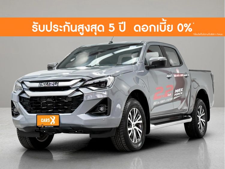 รถ Isuzu D-MAX MaxForce Hi-Lander 2.2 Ddi M สี เทา