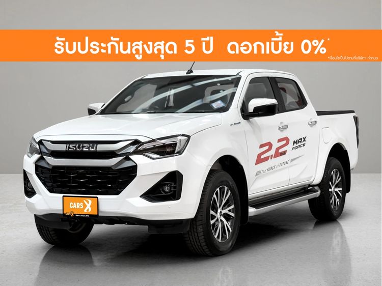 รถ Isuzu D-MAX MaxForce Hi-Lander 2.2 Ddi M สี ขาว