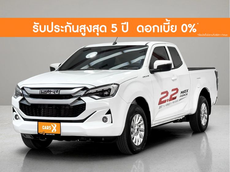 รถ Isuzu D-MAX MaxForce Spacecab 2.2 Ddi L สี ขาว