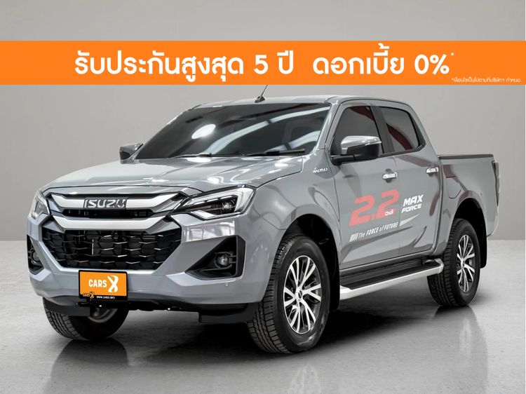 รถ Isuzu D-MAX MaxForce Hi-Lander 2.2 Ddi M สี เทา