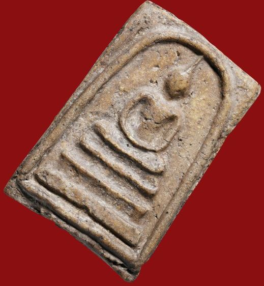 ให้เช่ามรดกบ้าน พระสมเด็จวัดระฆัง พิมพ์ใหญ่ สภาพใช้ มีมวลสาร เก่า รูปที่ 14