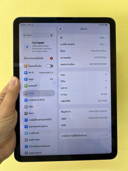 iPad Air4wif64gb รูปที่ 2