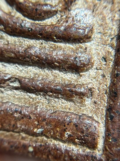 พระสมเด็จวัดระฆังพิมพ์ใหญ่เกศทะลุซุ้มหลังตาฉัตร ร.4 เนื้อชานหมากมีน้อยหายาก รูปที่ 9