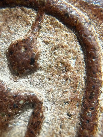 พระสมเด็จวัดระฆังพิมพ์ใหญ่เกศทะลุซุ้มหลังตาฉัตร ร.4 เนื้อชานหมากมีน้อยหายาก รูปที่ 7