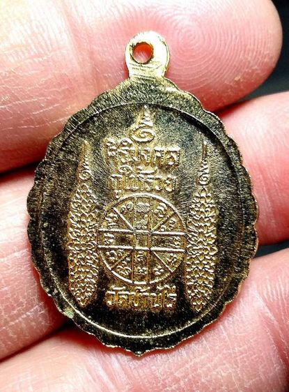 พระ รูปที่ 8