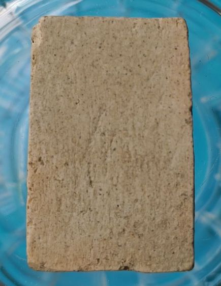 พระสมเด็จวัดระฆังพิมพ์ใหญ่เนื้อเก่าค่ะ(23) รูปที่ 2