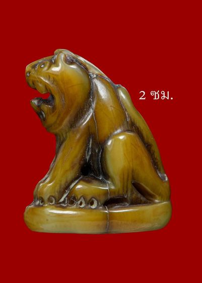 หลวงพ่อปาน วัดคลองด่าน