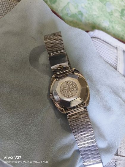 Rado diastar รูปที่ 5