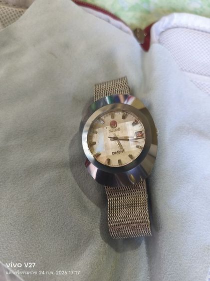 Rado diastar รูปที่ 2