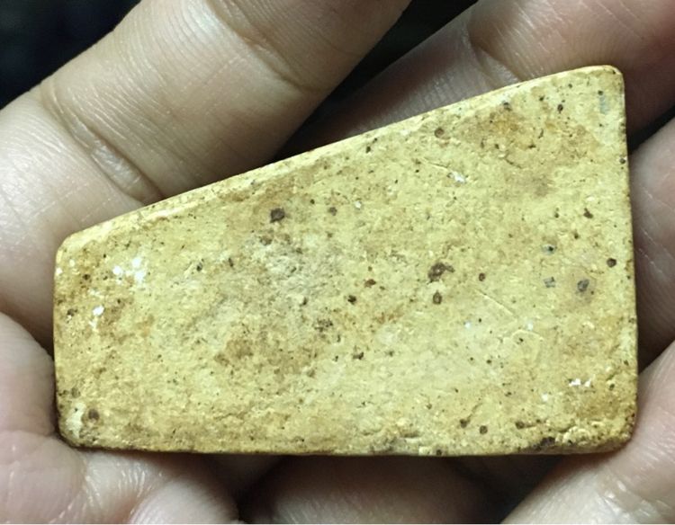 สมเด็จ  ปางไสยยาสน์ รูปที่ 2