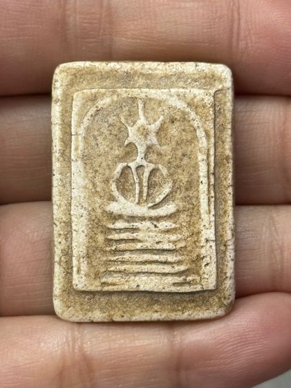 พระบ้าน