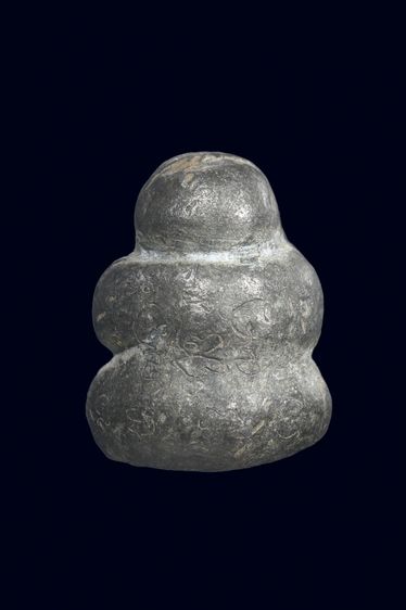 พระปิดตาหลวงพ่อแก้ว รูปที่ 3