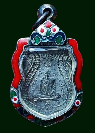 พระเหรียญเก่าเลี่ยมกรอบเก่า